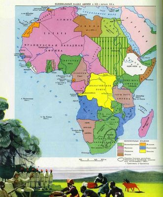 Колониальный Раздел Африки